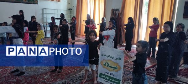 کلاس‌های تابستانه در کانون فرهنگی و هنری میلاد 