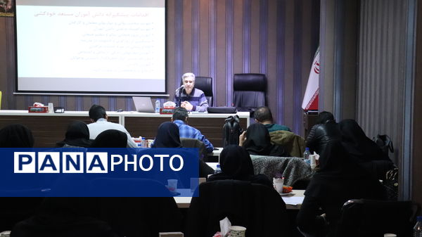 دوره تربیت مدرسی پیشگیری از رفتارهای خود آسیب‌رسان