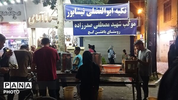 موکب شهید مصطفی صدر زاده در صد و ششمین شب از اجتماعات 