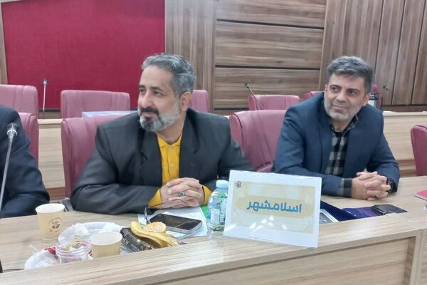 گردهمایی معاونین پرورشی  شهرستانهای تهران با محوریت "افق تربیت ۱۷"