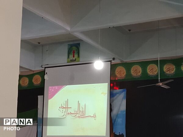  مراسم شب قدر در مسجد شهدای گمنام 
