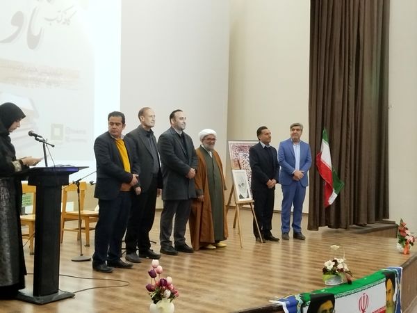 مراسم جشن انقلاب و تجلیل از افتخارآفرینان شهرستان آشخانه