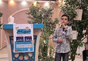 «محفل شهریور شعر» با حضور دانش‌آموزان متوسطه در یزد