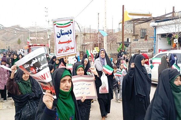 راهپیمایی یوم‌الله ۲۲بهمن ماه،  سالگرد ۴۷سالگی انقلاب اسلامی در شهر بار