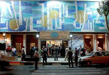 تئاتر مرهم زخم‌های ماست