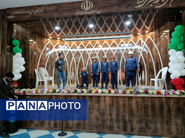 برگزاری چهل و سومین جشنواره فرهنگی هنری فردا، در شهرستان خواف