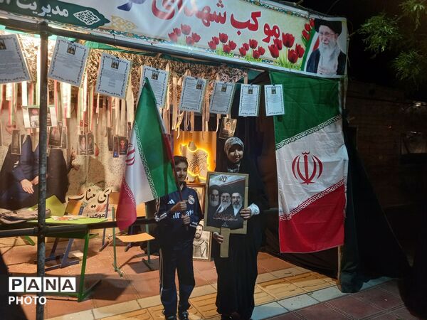 تصاویری از مراسم عزاداری چهلم امام شهیدمان در شهرستان دورود 