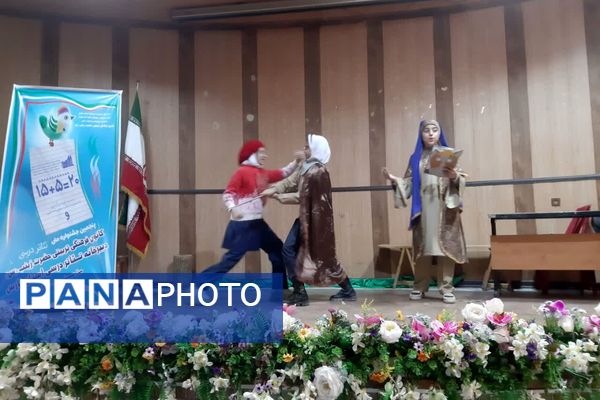 داوری آثار تئاتر درسی در ناحیه سه شیراز 