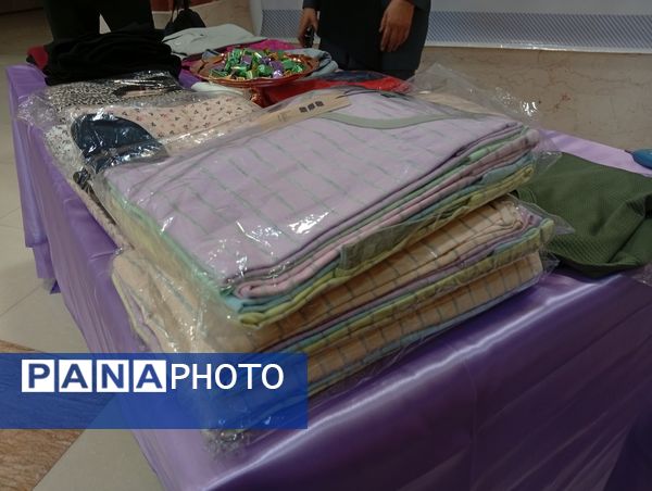 نمایشگاه اقتصاد مقاومتی