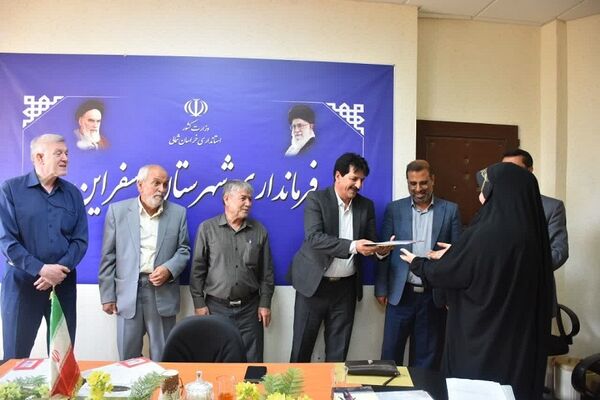 تجلیل از خبرنگاران توسط فرماندار شهرستان اسفراین