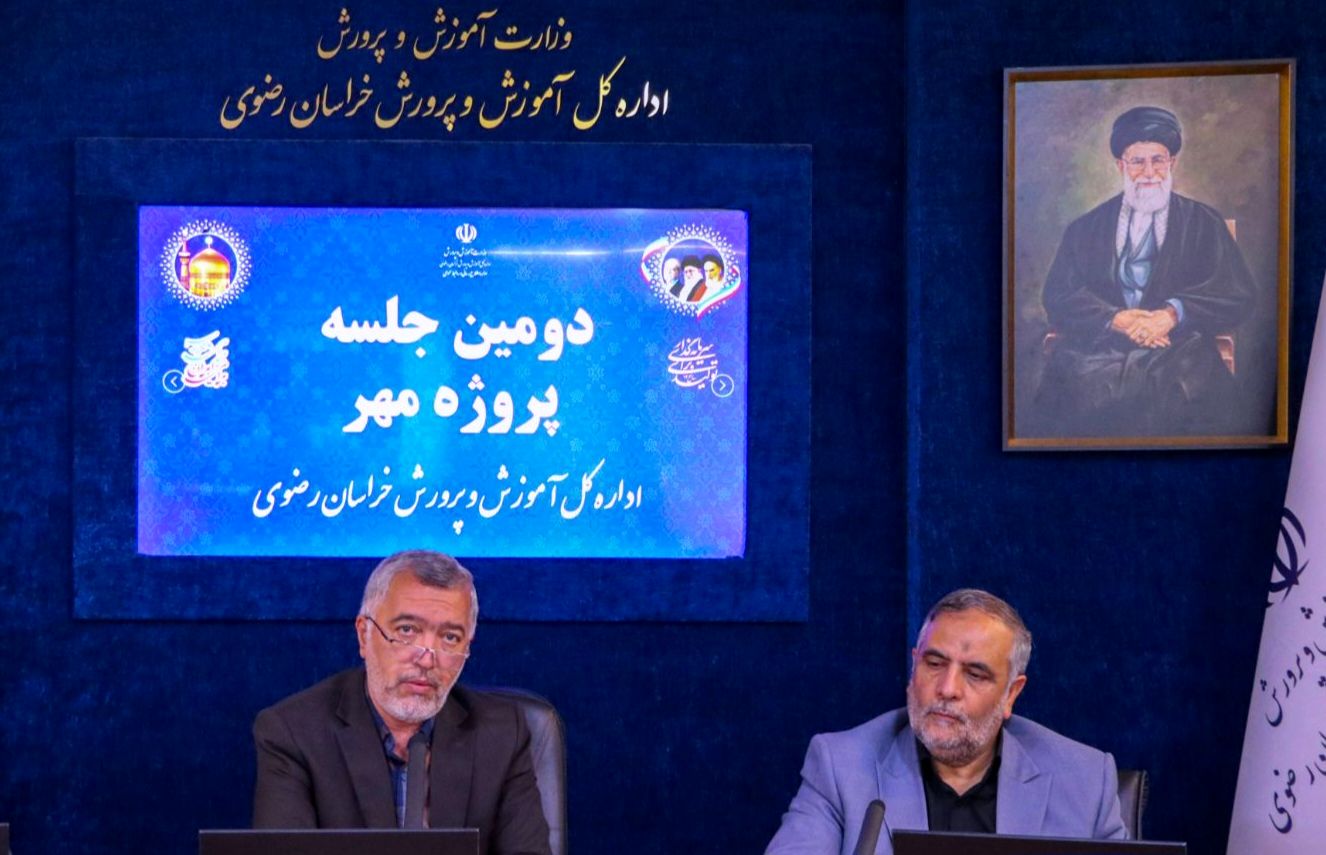 آموزش و پرورش، نماد پیوند دولت و ملت است