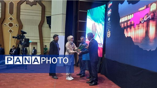  اختتامیه دهمین جشنواره کشوری نوجوان خوارزمی در مشهد