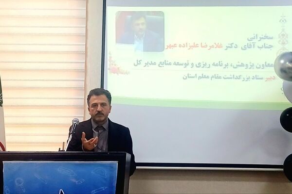 معلمان با جلب اعتماد اولیا، نقش محوری در تربیت دانش‌آموزان دارند