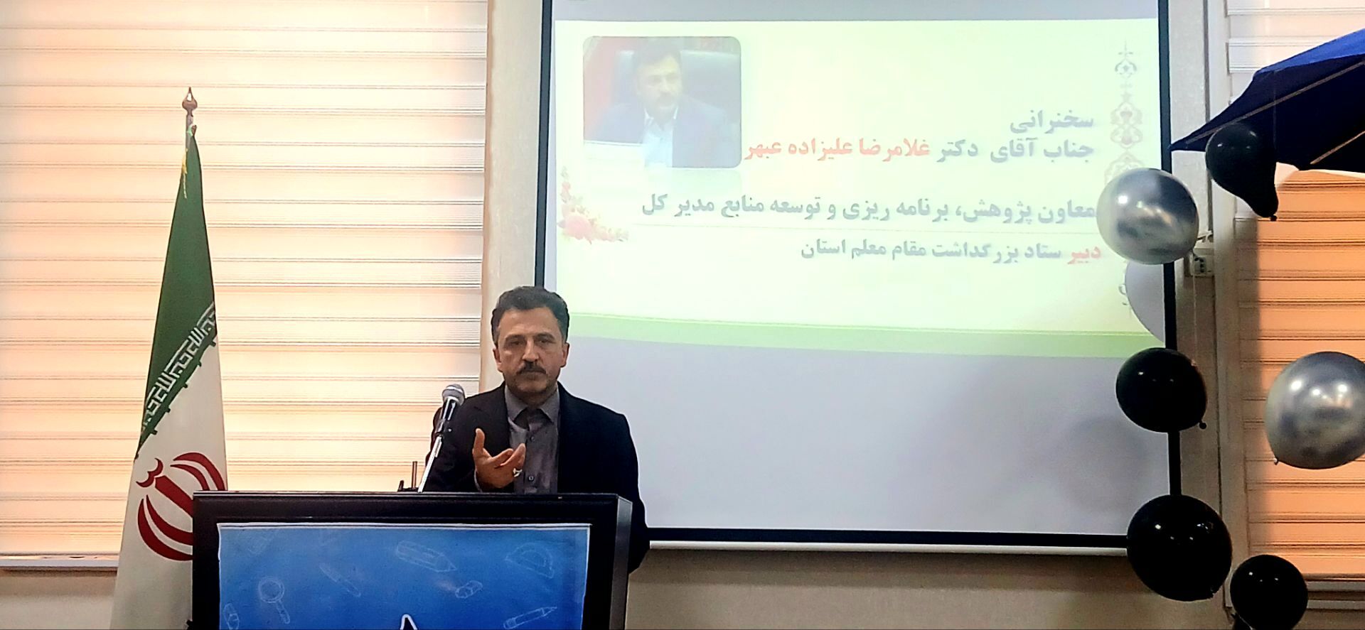 معلمان با جلب اعتماد اولیا، نقش محوری در تربیت دانش‌آموزان دارند