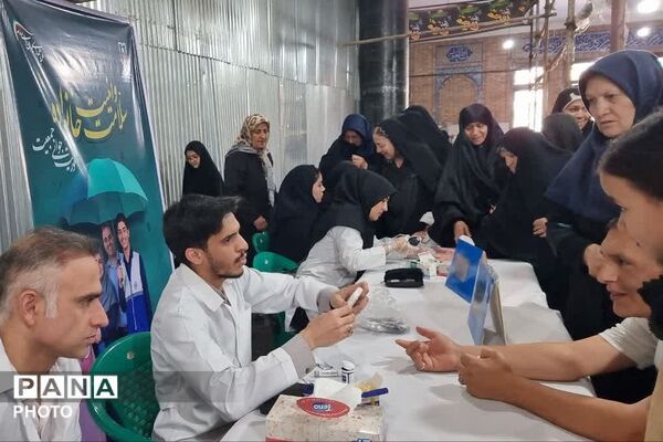 ایستگاه سلامت اداره آموزش و پرورش کهریزک در باقرشهر 