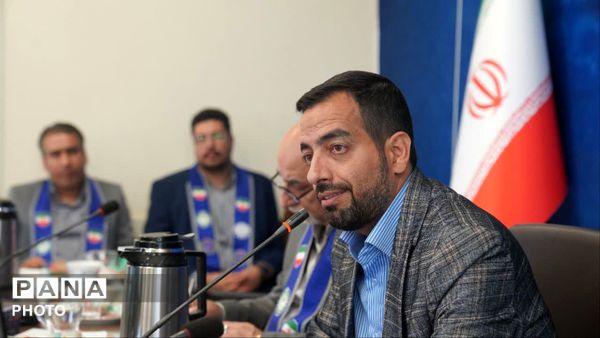 آیین بزرگداشت تأسیس سازمان دانش‌آموزی در استان اصفهان 