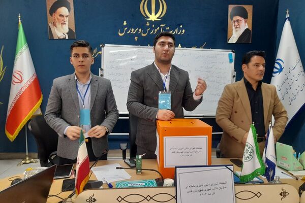 انتخابات شورای دانش آموزی منطقه ای سازمان دانش آموزی شهرستان قدس