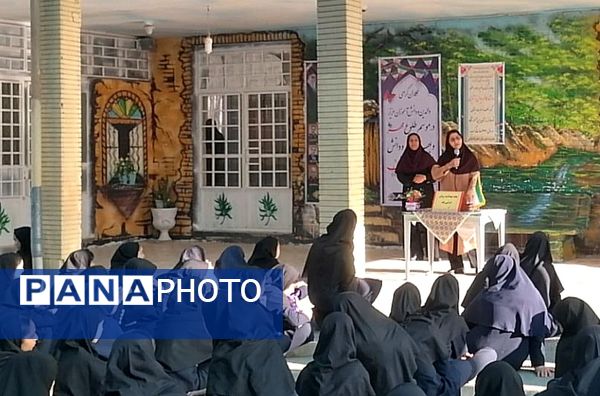 ویژه برنامه هفته بهداشت روان در دبیرستان فیاض کاشمر