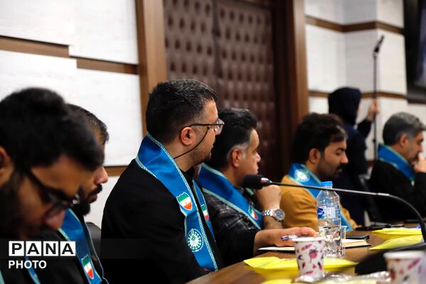 نشست هم‌اندیشی مسئولان دانش‌آموزی تهران با محور آموزش مربیان و مدیریت مصرف انرژی