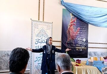 شاهنامه خوانی خبرنگار پانا در بیست وهفتمین جشنواره خیرین مدرسه ساز کشور