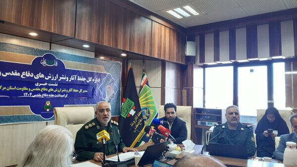 تبیین برنامه‌های هفته دفاع مقدس در نشست خبری مدیرکل حفظ آثار و نشر ارزش‌های دفاع مقدس