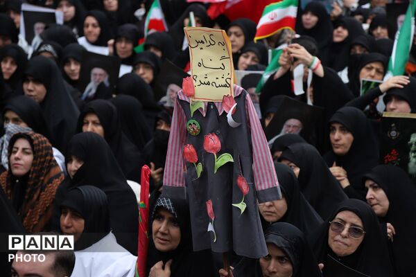 تجمع بانوان علمدار زینبیون تبریز در محکومیت جنایات بی سابقه آمریکا و رژیم صهیونیستی