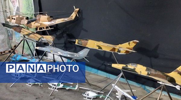 دومین کنگره ملی شهدای استان اصفهان با بزرگداشت ۲۴ هزار شهید و رونمایی پیام رهبری