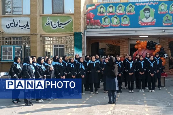 افتتاحیه جشنواره‌ی بازی‌های مهارتی-ورزشی در مدرسه زهره‌وند قرچک