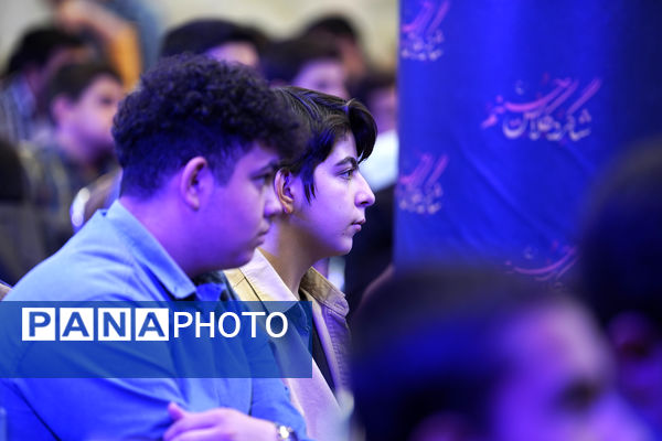 گردهمایی بزرگ ارکان هیات‌های دانش‌آموزی مدارس شهر تهران در حسینیه عشاق 