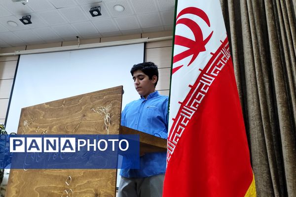 تجلیل از پیشگامان تربیت اسلامی در کردستان