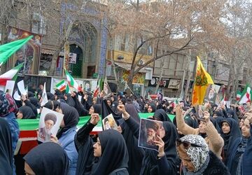 تا پای جان برای ایران