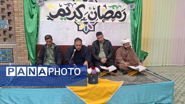 جز خوانی قرآن کریم در ماه مبارک رمضان در مسجد خاتم النبیین