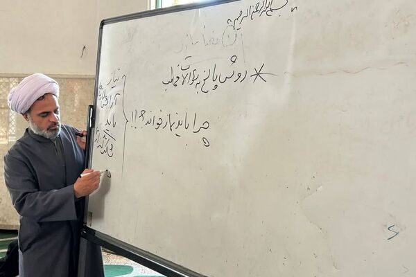  یاوران ولایت، یاران انقلاب