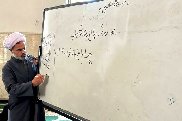  یاوران ولایت، یاران انقلاب