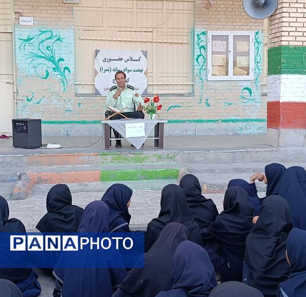 کلاس نهضت سواد رسانه (نسرا) در شهرستان کهنوج