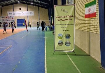 مسابقات استانی والیبال دانش‌آموزی به میزبانی فین 