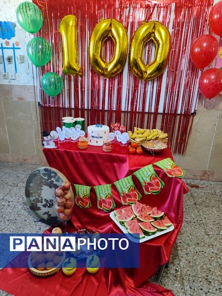 گرامیداشت بلندترین شب سال در آموزشگاه جیحون خاتم