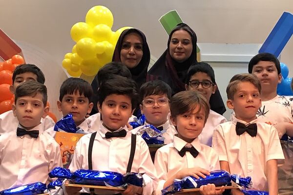 جشن الفبا در سالن فدک ناحیه دو شهرری 