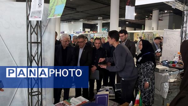 اختتامیه نمایشگاه دستاوردهای علمی و پژوهشی 