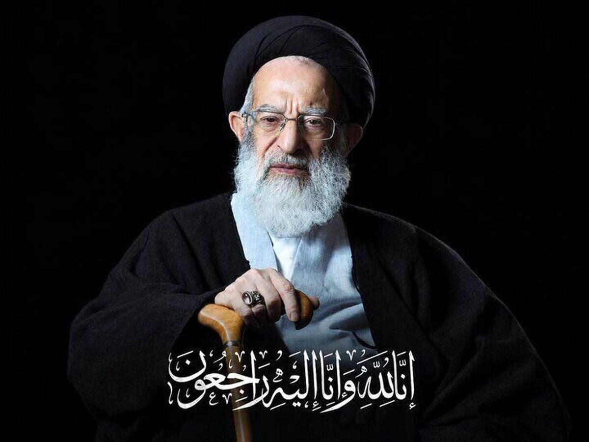 پیکر آیت‌الله شبیری زنجانی در حرم حضرت معصومه (س) به خاک سپرده می‌شود