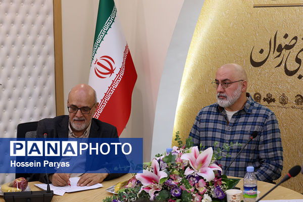 نشست خبری اولین جشنواره بین‌المللی فیلم دینی رضوان