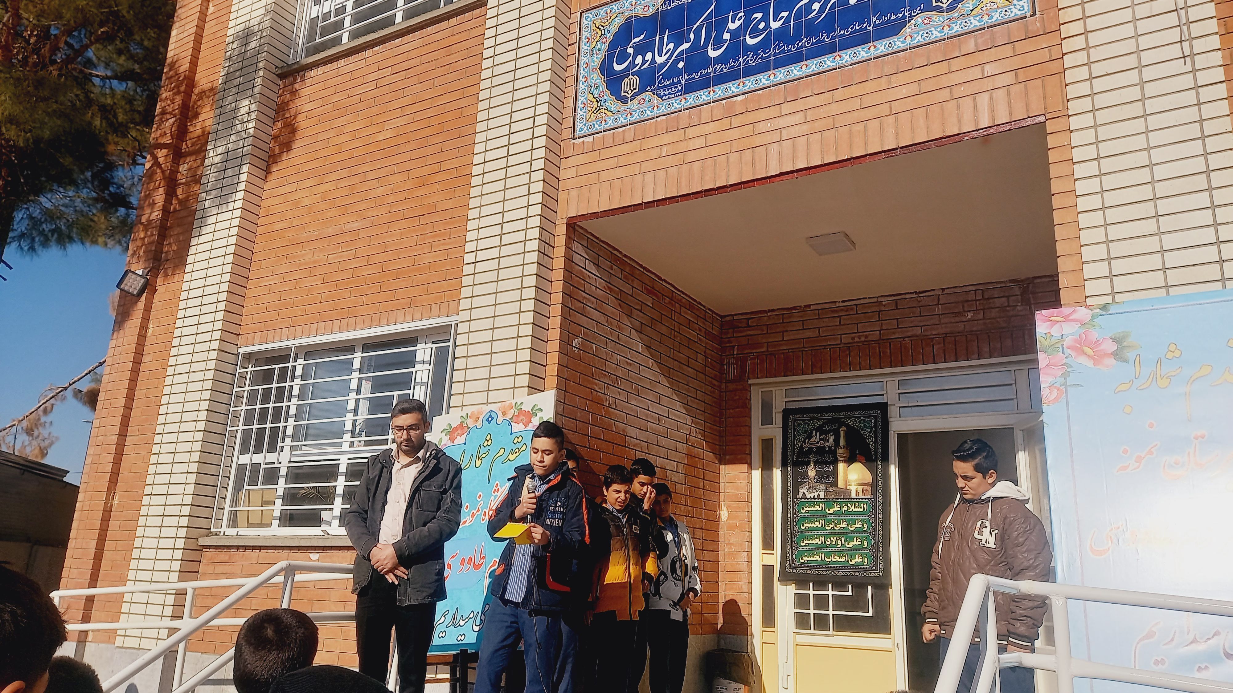 مراسم عزاداری ایام فاطمیه در دبیرستان نمونه مرحوم طاووسی شهرستان خلیل‌آباد 