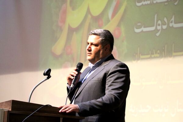 آیین گرامیداشت هفته دولت و روز کارمند 