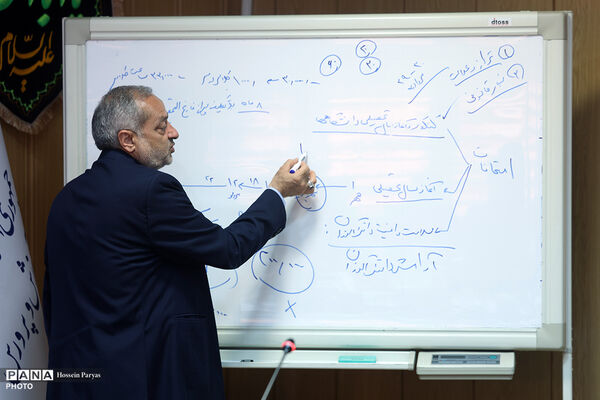 نشست مشترک وزیر آموزش و پرورش با اعضای کمیسیون آموزش، تحقیقات و فناوری مجلس شورای اسلامی