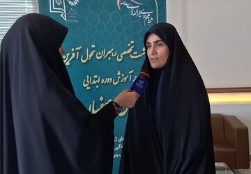 معلم نسل آلفا باید متفاوت باشد