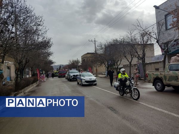 راهپیمایی 22 بهمن راز جرگلان 