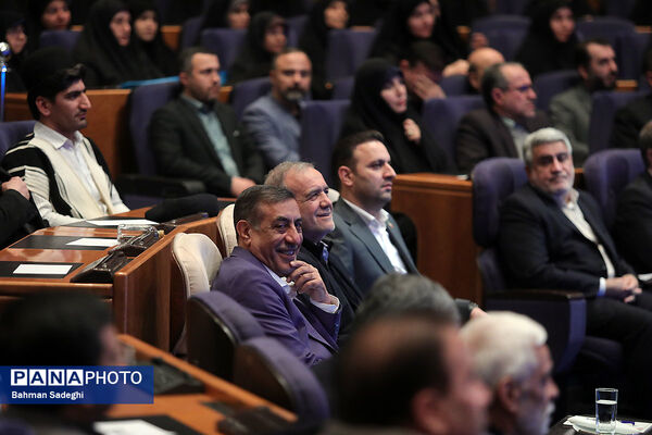 همایش سراسری کارگزاران گزینش سراسر کشور