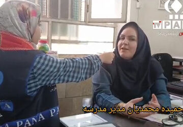 آخرین تلاشها برای آماده سازی مدرسه 