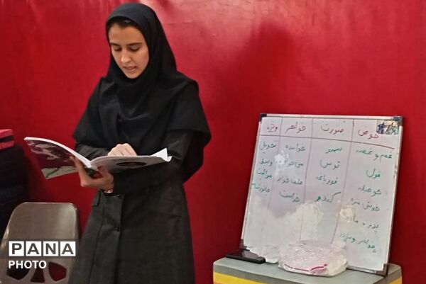  ابتکار معلمی برای تداوم آموزش دانش‌آموزان در دوران مجازی شدن کلاس‌ها