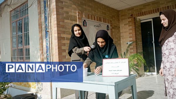 اجرای آزمایشات جذاب علوم در کاشمر